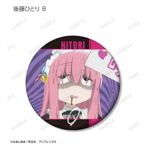 『ぼっち・ざ・ろっく!』トレーディングシーンマット缶バッジ(単位/BOX)【202510再販】